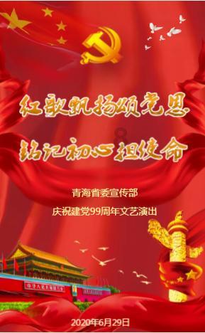 视频 | 首届长江摄影大展开幕 “万里长江绘宏图”展现长江新图景